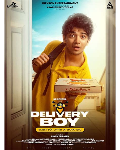 sotwe chupa|Delivery Boy .